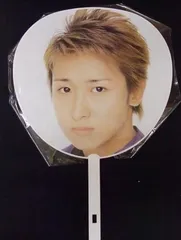 嵐 05-06年 カウントダウンコンサート 大野智 うちわ