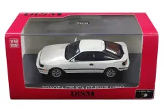 2025年最新】セリカ 1/43の人気アイテム - メルカリ