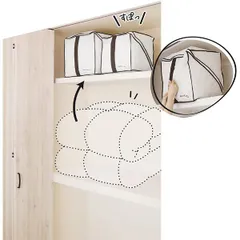 布団収納袋 ふとん 押入れ収納 ケース クローゼット 羽毛布団 キューブ スクエア  キューブ型羽毛ふとん収納袋 シングル用 防ダニ 防虫 抗菌 防カビ 加工