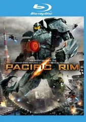 パシフィック・リム ブルーレイディスク【洋画 中古 Blu-ray】レンタル落ち