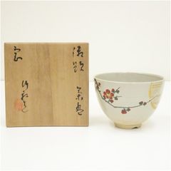 茶碗 抹茶碗 貫入 梅の絵 共箱 - メルカリ