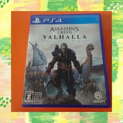 ●アサシン クリード ヴァルハラ [通常版] (18歳以上対象)　PS4ソフト【チャレンビー　ゲームソフト】