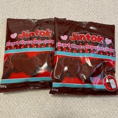 Jintok ハートチョコマシュマロ 50g 2袋 - メルカリ