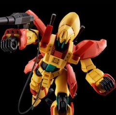 新品未開封】 【WF2025S限定】 ずんだ庵 ロックマンゼロ
