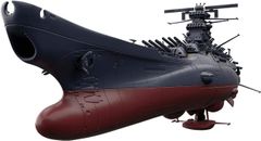 宇宙戦艦ヤマト2202 最終決戦仕様 宇宙戦艦ヤマト 1/1000スケール 色分け済みプラモデル B07KZ34NQT