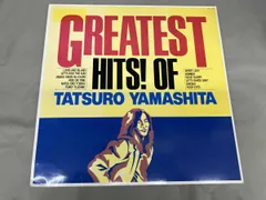 2025年最新】山下達郎 / グレイテスト・ヒッツ! [cd]の人気アイテム