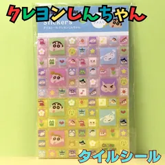 【 鑑定品 PSA10 】　極美品　最安値　世界43枚　アクション仮面　サイン 鑑定品 PSA10 】 極美品 最安値 世界43枚 アクション仮面 サイン