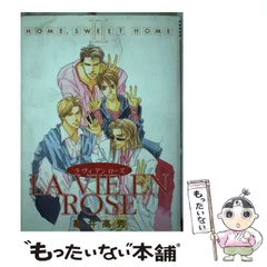 2025年最新】亀井高秀の人気アイテム - メルカリ 