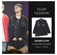 2025年最新】アンダーカバー scab ジャケットの人気アイテム