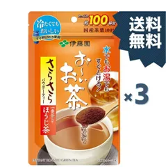 伊藤園 お〜いお茶 さらさらほうじ茶 80g 3袋入りのサムネイル