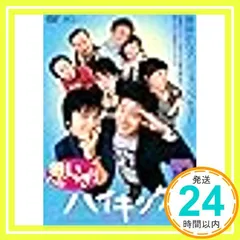 [28764]思いっきりハイキック!(20枚セット)【全巻セット 洋画 中古 DVD】ケース無:: レンタル落ち 思いっきりハイキック！全巻セット/チョン・イルDVD ケースなし