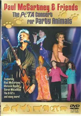 2025年最新】Party_Animalの人気アイテム - メルカリ