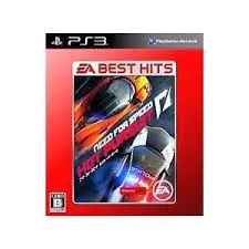 PS3-ニード・フォー・スピード ホット・パースート EA BEST HITS
