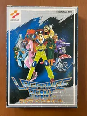 FCラグランジュポイント【新品未使用】◇貴重ファミコンソフト◇ ✴美品✴ 美品！ ファミコン ラグランジュポイント - メルカリ