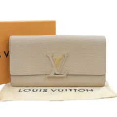 【本物保証】 箱・布袋付 超美品 ルイヴィトン LOUIS VUITTON ポルトフォイユ カプシーヌ M61249 LV ホック付長財布