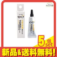 Item thumbnail for item 012ca2a4-d7f0-4381-8b8e-aa007f0ff125