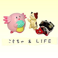 CCP 1／6特撮シリーズ ウルトラマンティガ メタリック Verこれが光