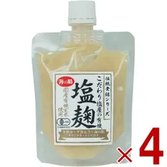 海の精 こだわり塩屋の 有機 塩麹 170g 塩こうじ 塩糀 酒粕 米麹 生麹 発酵食 調味料 オーガニック 4個のサムネイル