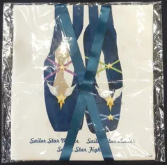 Syrup./劇場版美少女戦士セーラームーン Cosmos×RoseMarie seoir/reversible etude ballet bag/セーラースターライツモデル/バッグ