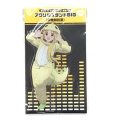 □レッグス グッズ 伊地知虹夏 アクリルスタンドBIG 承認欲求モンスター 「ぼっち・ざ・ろっく!×ドン・キホーテ」 未開封品