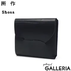 所作 財布 メンズ レディース 本革 Shosa ショサ 三つ折り財布 オシャレ ミニ 革 コンパクト 軽い 小銭入れ 小さい 牛革 日本製 ブランド ブラック×海月のサムネイル