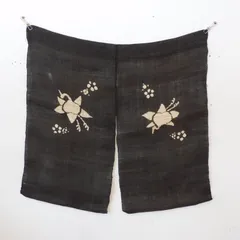 松本民芸　のれん　竿付　ビンテージ ☆本麻柿渋染めのれん「南天」 | 京都/みつる工芸/ミツルコウゲイ