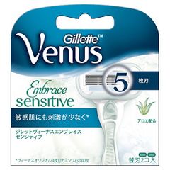 【2個セット】ジレット ヴィーナス エンブレイス センシティブ 替刃 2個入