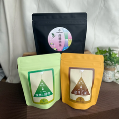 高級煎茶＆三角ティーバッグ10個入り３点セット(深蒸し茶、ほうじ茶)