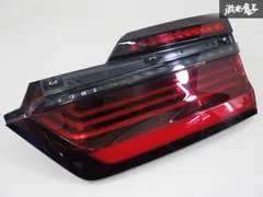 2025年最新】オデッセイrc1テールランプの人気アイテム - メルカリ