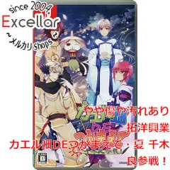 [bn:7] カエル畑DEつかまえて・夏 千木良参戦！　Nintendo Switch