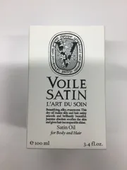 S2959 Diptyque VOILE SATIN dt サテンオイル 100ml