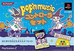 【中古】【非常に良い】ポップンミュージック10 (コントローラ同梱) PlayStation2