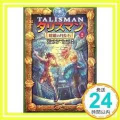 Item thumbnail for item f77092d5-42a8-451f-8768-95b8f734aa41