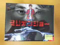 ミリオンジョーDVD - メルカリ