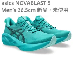 2025年最新】ノヴァブラスト 26.5の人気アイテム - メルカリ