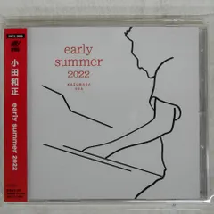 2025年最新】小田和正 lpの人気アイテム - メルカリ