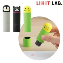 マグネットで自立するかわいいスタンプホルダー PuniLabo スタンプホルダー シャチハタネーム9用 Lihit Lab リヒトラブ SMART FIT  マグネット 自立 シヤチハタ Xスタンパー 印鑑着せ替え 専用パーツ スタンプホルダー