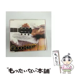 タイヨウのうた　YUI　雨音薫　特製ピック付きストラップ　2006年 e-hon CD・DVD