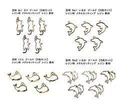 2025年最新】powder クジラの人気アイテム - メルカリ