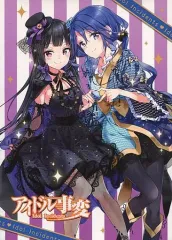 アイドル事変　Blu-ray全巻セット 2025年最新】アイドル事変 blu－rayの人気アイテム - メルカリ
