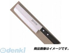 Item thumbnail for item 2abb7d38-fd7e-4da9-b500-07c95a267cfe