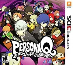 【中古】Persona Q: Shadow of the Labyrinth