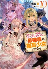 LP/詩のレコード 最果タヒ:詩/青柳いづみ:朗読 こちら99等星