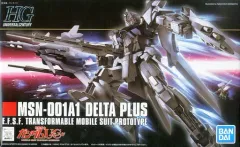 2026年最新】1/144 HGUC デルタプラス 「機動戦士ガンダムUC」の人気