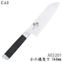 【公式】包丁 関孫六 貝印 ダマスカス 小三徳包丁 145mm AE5201のサムネイル