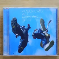 2025年最新】コブクロ ALL COVERS BEST 完全生産限定盤Aの人気アイテム