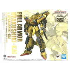 【中古】METAL ROBOT魂 (Ka signature) ＜SIDE MS＞ フルアーマー百式改＆百式改[69]のサムネイル
