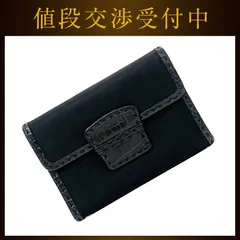 プラダ 三つ折り 財布 ブラック 美品 ナイロン レザー クロコ型押し 中古