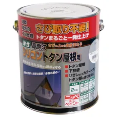 2023年最新】屋根 塗料 油性の人気アイテム - メルカリ