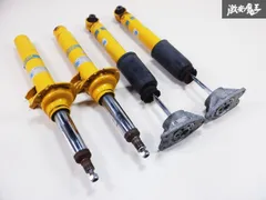 2025年最新】ビルシュタイン b6の人気アイテム - メルカリ